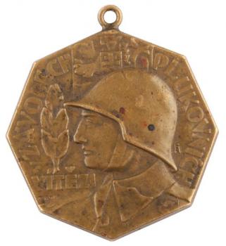 Military medal for regimental race winners