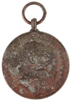 Medal of Bravery Franz Joseph I.